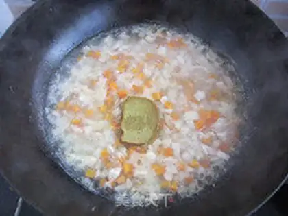 Make Golden Chicken Curry Rice step 6