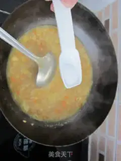 Make Golden Chicken Curry Rice step 7