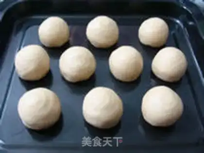 Make egg yolk cake step 18