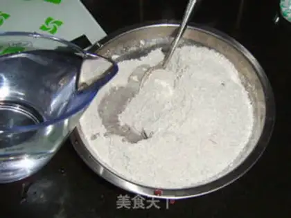 Make Black rice cake step 7