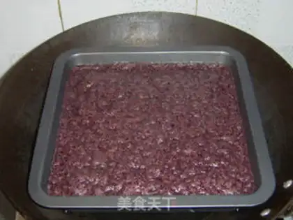 Make Black rice cake step 12