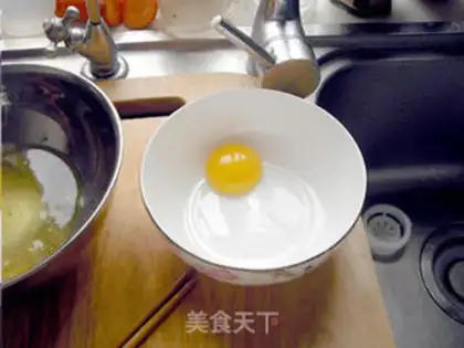 Make Salty cake with onion cheese step 1