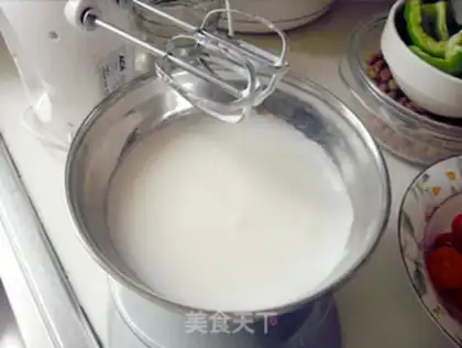 Make Salty cake with onion cheese step 2