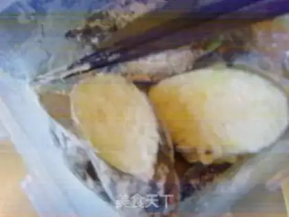 Make fried jacket box step 3