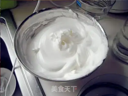 Make Salty cake with onion cheese step 3