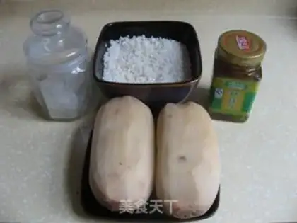 Make Osmanthus glutinous rice lotus root step 0