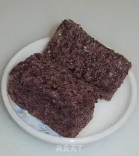 Make Black rice cake step 14