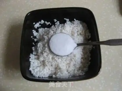 Make Osmanthus glutinous rice lotus root step 1