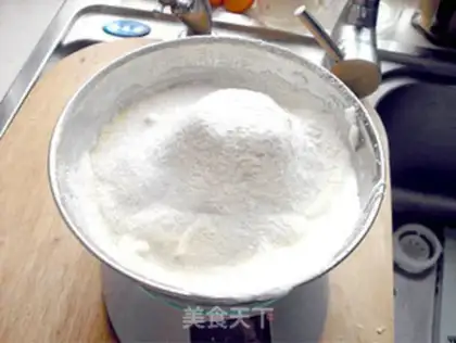 Make Salty cake with onion cheese step 6