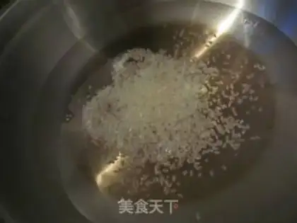 Make Sweet dates and pumpkin rice porridge step 1