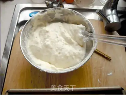 Make Salty cake with onion cheese step 7