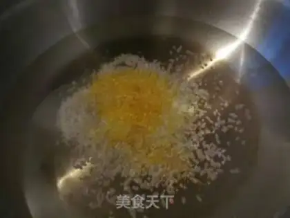 Make Sweet dates and pumpkin rice porridge step 2