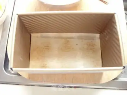 Make Salty cake with onion cheese step 8