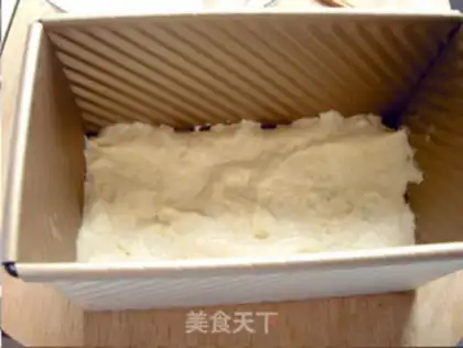 Make Salty cake with onion cheese step 9