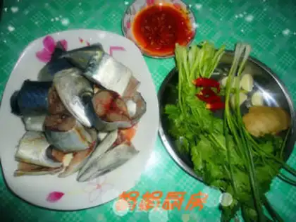 Make Grilled Spanish mackerel in Xiangjian Sauce step 0