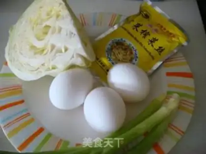 Make Korean omelet step 0
