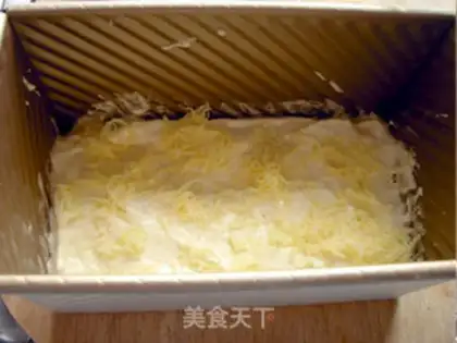 Make Salty cake with onion cheese step 10