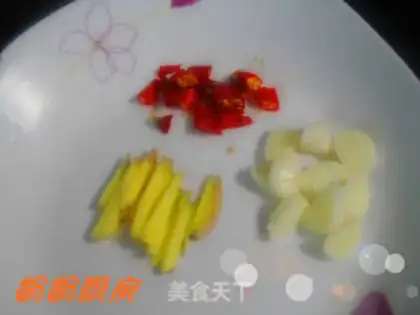 Make Grilled Spanish mackerel in Xiangjian Sauce step 1