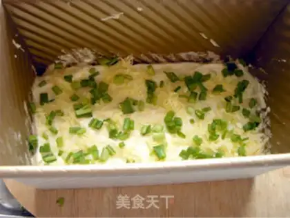 Make Salty cake with onion cheese step 11