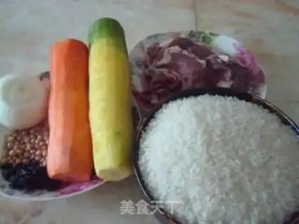 Make pilaf with minced meat step 0