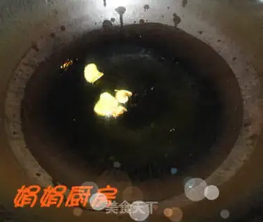 Make Grilled Spanish mackerel in Xiangjian Sauce step 2