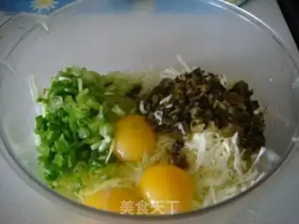 Make Korean omelet step 2