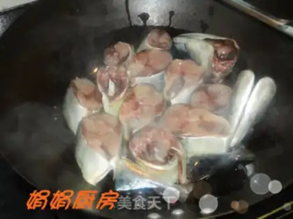 Make Grilled Spanish mackerel in Xiangjian Sauce step 3