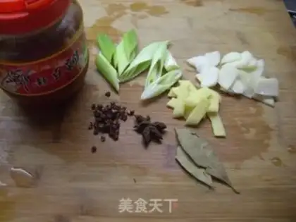 Make Spicy edamame step 1