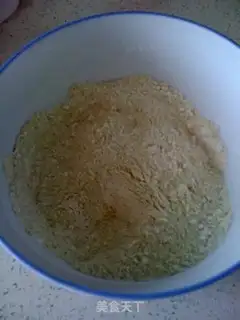 Make mung bean cake step 0