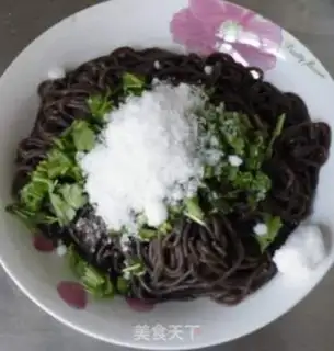 Make Spicy fern root powder step 5