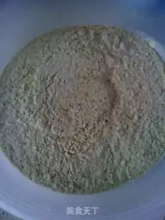 Make mung bean cake step 1