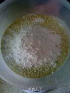 Make mung bean cake step 2