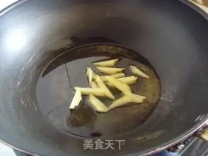 Make Stewed beef brisket with sour bamboo shoots step 3