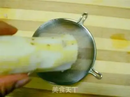 Make Date paste yam cake step 2