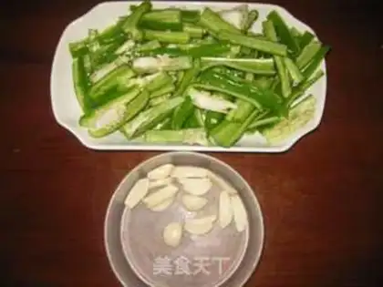 Make Chilled tofu with pepper step 3