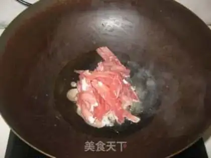 Make Chilled tofu with pepper step 4