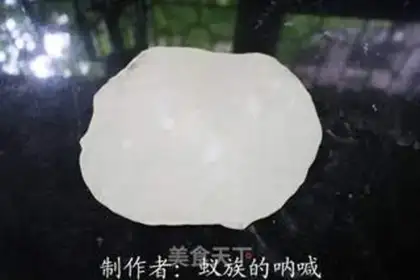 Make Hot noodle bean paste cake step 2