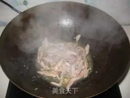 Make Chilled tofu with pepper step 5