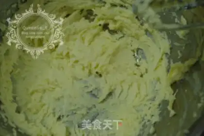 Make Chocolate muffin cake step 0