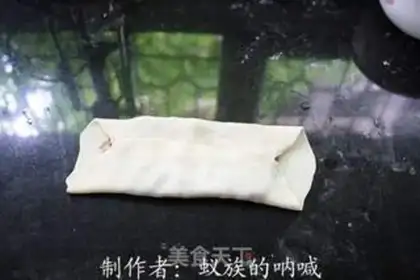 Make Hot noodle bean paste cake step 4
