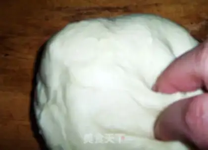 Make Mulberry jam braid bread step 3