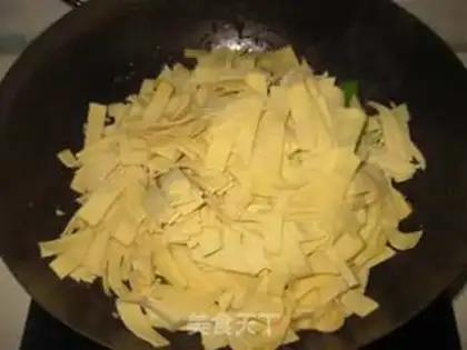 Make Chilled tofu with pepper step 7