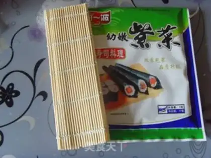 Make sushi step 0