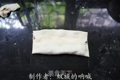 Make Hot noodle bean paste cake step 5