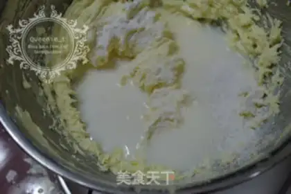 Make Chocolate muffin cake step 2