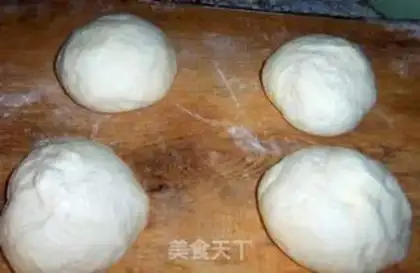 Make Mulberry jam braid bread step 6