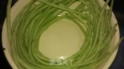 Make Eggan-flavored cowpea step 0