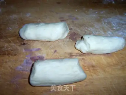 Make Mulberry jam braid bread step 7