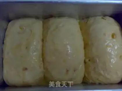 Make Colorful fruit toast step 15