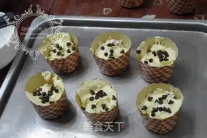 Make Chocolate muffin cake step 5